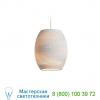 Oliv scraplight white pendant light graypants , светильник