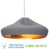 Pleat box 14 inch pendant light marset a636-037, светильник