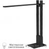 Tl-1710-bk suspension led table lamp modern forms, настольная лампа