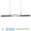 Cu-beam led linear pendant light jake dyson 307378-01, светильник