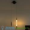 Hubbardton forge otto vertical pendant light, светильник