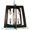 Varaluz lofty 2-tier chandelier 268f06sl, светильник