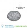 Umage eos large pendant light (grey/white/6 ft. 10 in. ) - open box, светильник