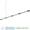 Tokio carbon 5. 8 foot linear suspension light, светильник