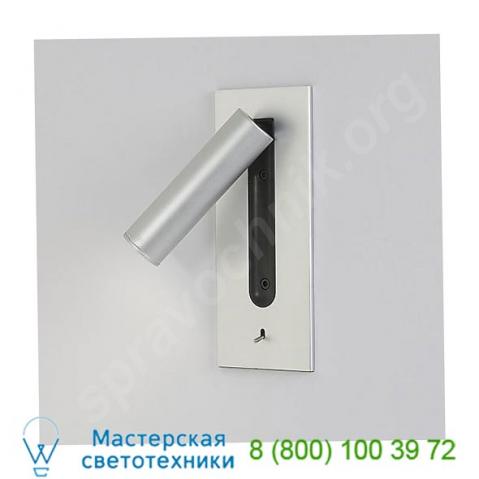 Fuse switched led wall light (anodized aluminum) - open box astro lighting ob-7220, опенбокс