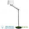 Carpyen lektor floor lamp lektor-fl-white/white, светильник