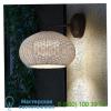 Garota outdoor wall light 3350730203u/p804 bover, уличный настенный светильник