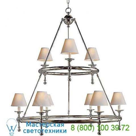 Sl 5813an-np classic two-tier ring chandelier visual comfort, светильник