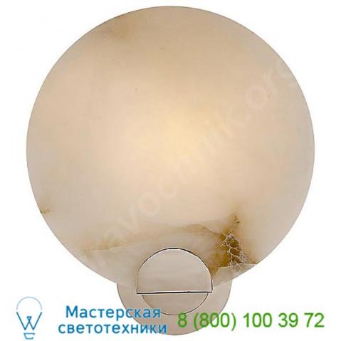 Visual comfort iveala wall sconce arn 2039hab-alb, настенный светильник