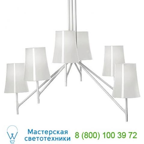 Foscarini 2210076 53 ul birdie adjustable chandelier, светильник