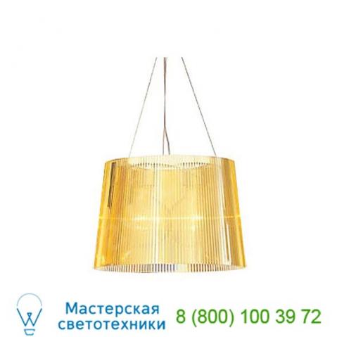 Kartell ge pendant light 9081/p8, светильник