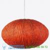 Coral sea urchin pendant light arturo alvarez coau04-b, светильник