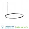 Axo light u-light usula led pendant light usula090ledanin, подвесной светильник