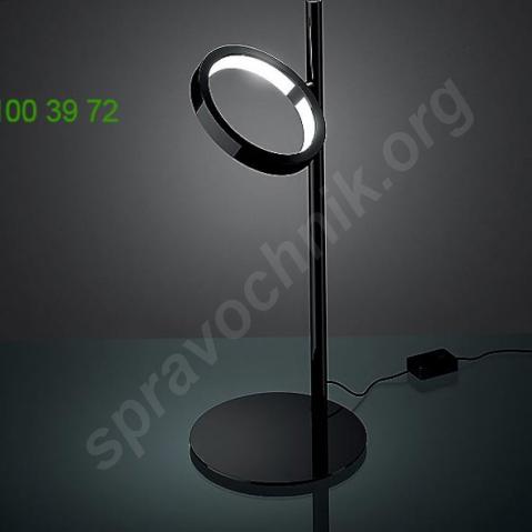 Usc-1607018a artemide ipparco table lamp, настольная лампа