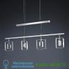 Tivoli led linear suspension light arnsberg, светильник