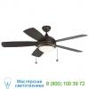 Monte carlo fans 5diw52pbsd discus outdoor fan, светильник