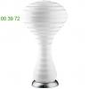 Verpan new wave table lamp 207631011, настольная лампа