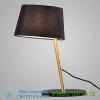 Zaneen design excentrica table lamp d5-4007blk, настольная лампа