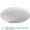 Gp-1141-ul disc scraplight white pendant light graypants, светильник