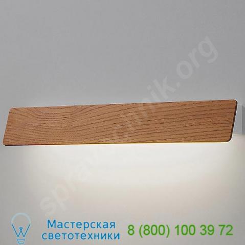 2270100663u bover alba 02 led wall sconce, настенный светильник