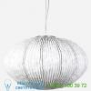 Arturo alvarez coau04-b coral sea urchin pendant light, светильник