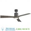 Fr-w1811-54-gh/wg aviator smart ceiling fan modern forms, светильник