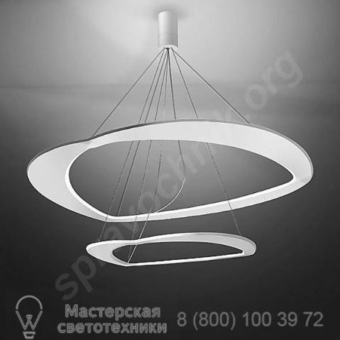 D4-1014whi-alm diadema 2 pendant light zaneen design, светильник