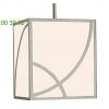 Sonneman lighting  haiku led pendant light, светильник