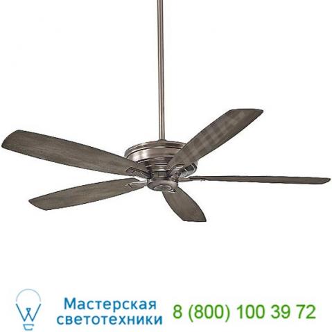 F696-cc minka aire fans kafe xl ceiling fan, светильник