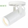 Wac lighting silo x20 led monopoint mo-2020-927-bk, светильник