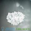 Slamp  veli couture pendant light, светильник