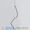 Flos arrangements drop up two element suspension fu041630 | f0414030 | f0405030, подвесной