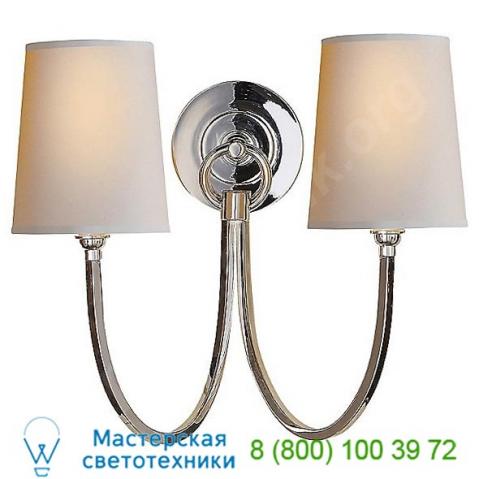 Tob 2126an-np reed double wall sconce visual comfort, настенный светильник бра