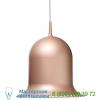 Lolita suspension light moooi ulmollos----pa, светильник