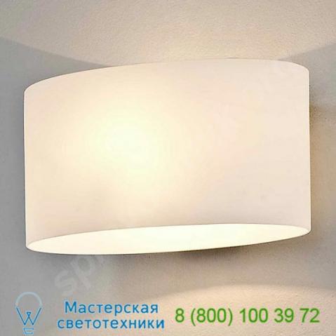 Ob-7749 tokyo wall light - open box return astro lighting, опенбокс