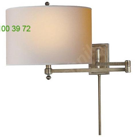 Ob-tob 2204an-np visual comfort hudson swing arm wall sconce (antique nickel) - open box return