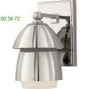 Whitman bath wall light (polished nickel with white glass shade) - open box return visual comfort