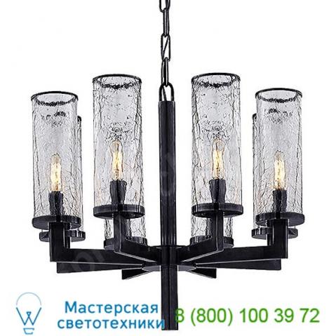 Visual comfort liaison single tier chandelier kw 5200ab-crg, светильник