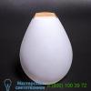 Vessel 2 bluetooth led indoor/outdoor lamp sg-vessel 2 smart &amp; green, уличная настольная лампа