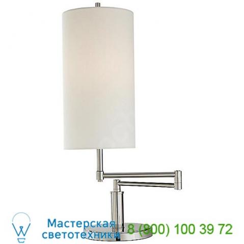 Visual comfort anton swing arm table lamp tob 3116bz/hab-l, настольная лампа