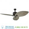 3dlr56agp delray outdoor fan monte carlo fans, светильник