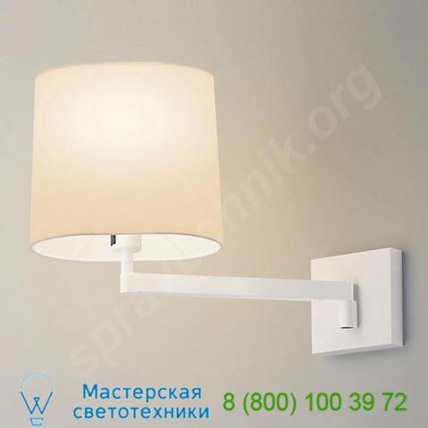 Vibia swing wall sconce 0509-93, бра