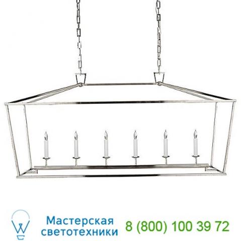 Chc 2166ai visual comfort darlana linear suspension light, светильник