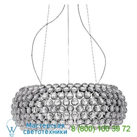 Caboche grande led chandelier foscarini 138017l 52 ul, светильник