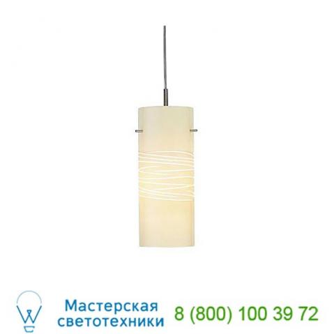 Oggetti luce 82-3003b dune pendant light, светильник