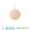 Hive poppy small pendant light, светильник