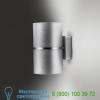 Kone led wall light d4-3037bal-whi zaneen design, настенный светильник