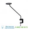 Luxo trace led task lamp trc026636, настольная лампа