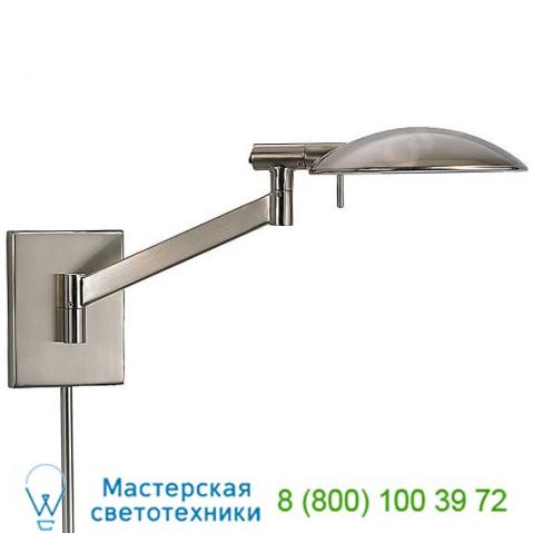 7085. 13 sonneman lighting perch pharmacy swing arm wall light, бра