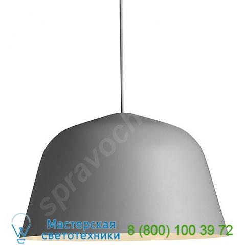 Muuto ambit led pendant light 15233, светильник